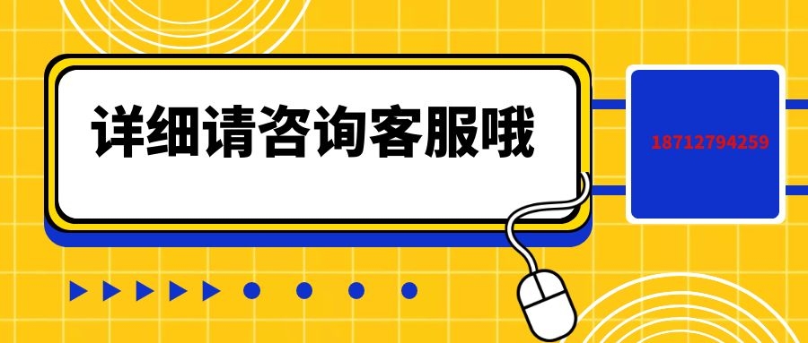 图怪兽_8909361caa3e944f75d801f97c49c3af_55394.jpg