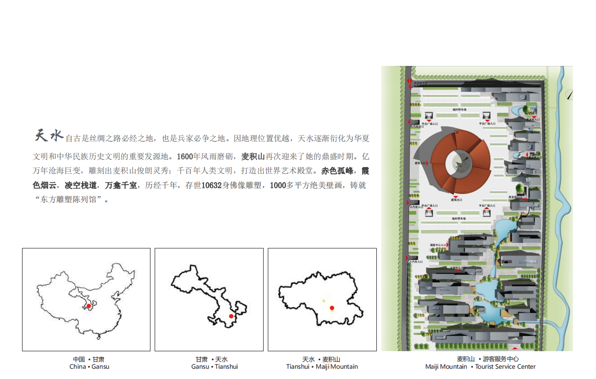 微信图片_20220617174647.png